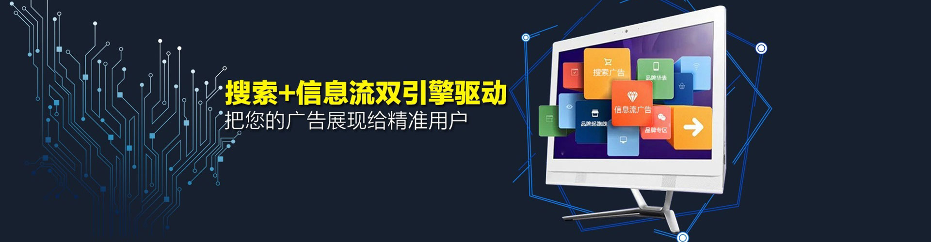 南丰百度竞价赚钱